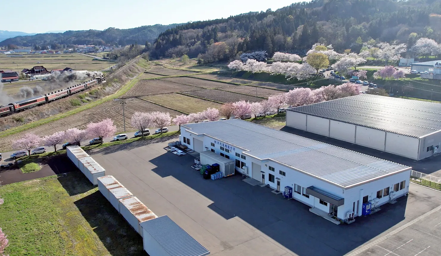 本社・工場